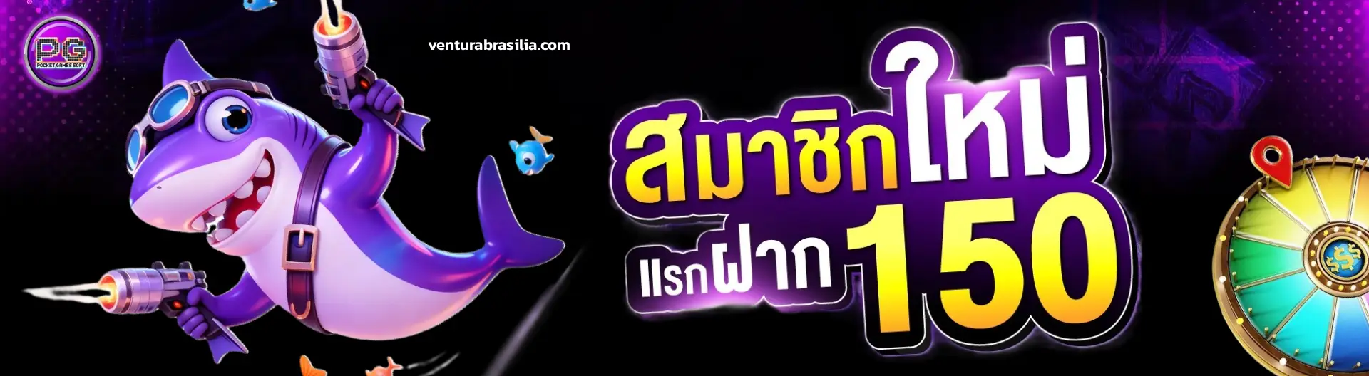 ทดลองเล่นสล็อต API แท้